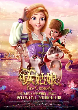 回看那些经典的香港电影，即便是警匪题材的硬汉电影，我们也不难发现，情义始终是至关重要的内核——也就是大家常说的“狮子山精神”。