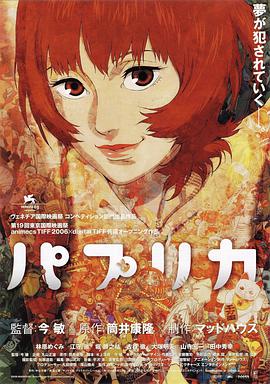 致敬中国电影金鸡奖40年周年 特别策划音频节目《他们的电影情书》 2021-12-22 欢迎收听由电影频道《中国电影报道》与腾讯音乐联合出品的“纪念中国电影金鸡奖40周年”特别策划音频节目《他们的电影情书》。