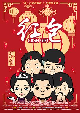 2017年的《美女与野兽》、2019年的《狮子王》和《阿拉丁》都是票房和口碑比较成功的真人化作品，在对新旧的平衡中达到较高水准的观赏性和娱乐性。