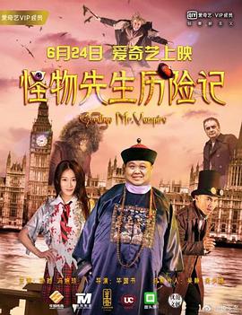 One影业，预计年底完成交易。