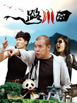 女星塞迪克斯裙摆翩翩大 新《老男孩》再曝新照 塞缪尔·杰克逊骚气十足 2013-08-22 日前，由斯派克·李执导的新版《老男孩》又曝光了一组剧照。