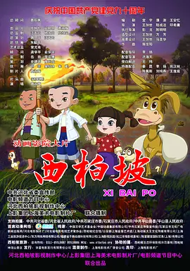 利亚姆·佩恩对外公开过三段恋情。