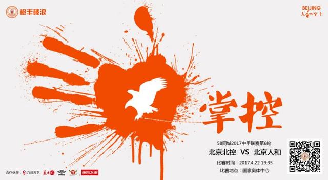 影片发布一组角色剧照，并同步曝光演员阵容，在杭州的湖光山色中，正上演这场关于“爱和美味”的温暖故事。
