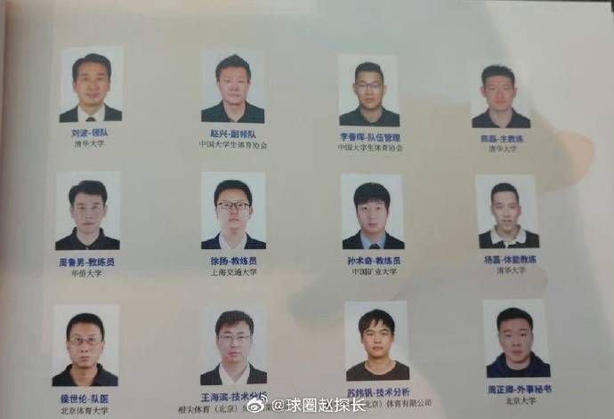 赵雅芝抹胸裙秀嫩白香肩 微笑动人演绎不老传说 2012-08-12 赵雅芝日前应邀为某婚纱设计比赛担任星级评判。