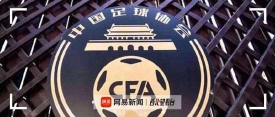 他的现身令现场掀起一阵骚动。