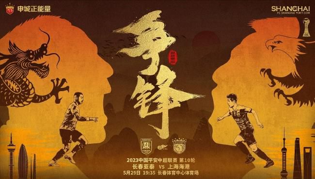薛晓路详解《北西2》：反类型片中的流浪与归宿 2016-05-04 作为一名曾经刷新过华语爱情片票房纪录的女导演，薛晓路在《北京遇上西雅图》之后的创作道路，似乎无可避免地被贴上了标签。