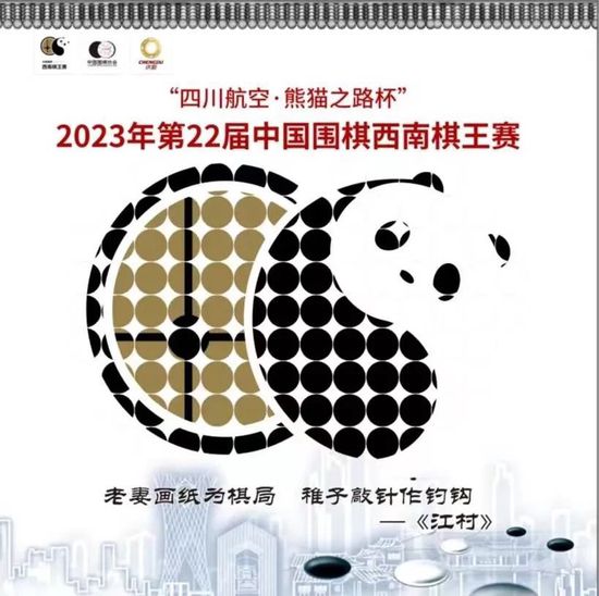 电影《小丑2》片场照曝光 2023-03-26 按照DC的既定计划，《小丑》的续集《小丑：二联性精神病》（《小丑2》），在2022年年底开机。