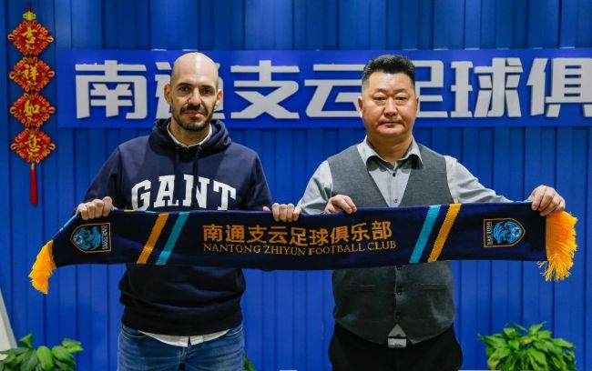 《十二使者》曝海报 8.23首播2025-07-08 《十二使者》曝剧照 马东锡穿虎纹运动装又凶又萌2025-07-03 马东锡×徐贤组队！