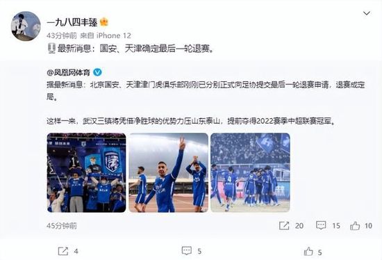 影片《寻砖》以长城保护员白富贵寻找藏于长城砖中求婚戒指的经历为引，展开了一段跨越时空的“寻砖”之旅。