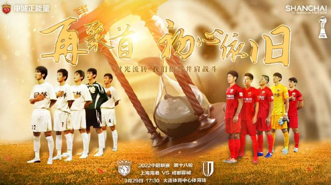 剧集《夜魔侠：重生2》定档2026.3.42025-10-21 更多 一周星闻榜 1法鲨归来！