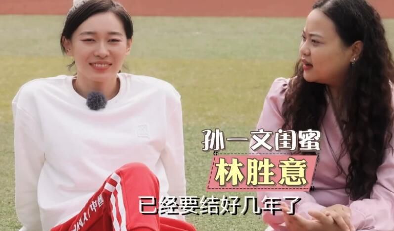 在“春花”间，与你邂逅。