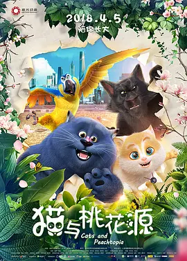 CCTV6 VIP影院 搜索 电影 星闻 独家 更多 专题 图片 视频 滚动 首页 新闻 大片 影库 CCTV6 VIP影院 客户端 电影网>新闻>原创深度策划 年纪超120岁的他们，凭什么有最强票房吸金力？