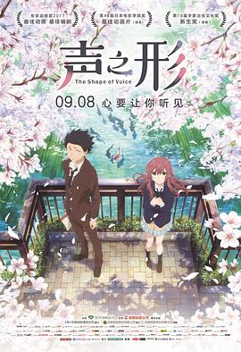 《群盗》姜栋元:演恶角有快感 盼韩影市场更完善 2014-07-30 十年前曾在大热电影《狼的诱惑》中饰演痴情少年“英奇”的姜栋元，对许多观众而言就仿佛是真的从漫画里走出来的男生，但有别于现今的“花美男”青春偶像，姜栋元却是一个总在颠覆自己完美外表的个性演员。