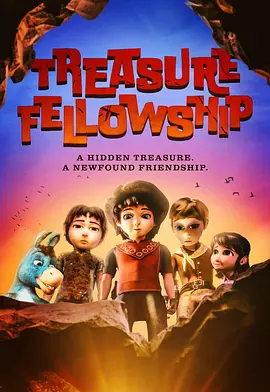《银河补习班》全国黄金场点映2万余场，上座率近20%，超过《蜘蛛侠：英雄远征》晋升单日票房第三名，累计票房已超5000万。