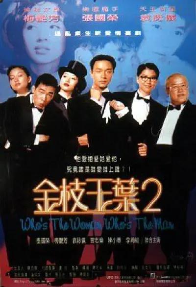 讲述同一世界观全新故事2025-10-21 马律师回归！