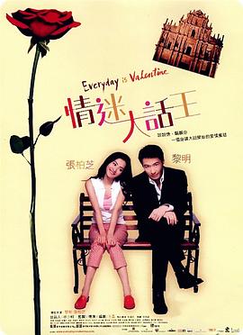 在几位男演员中间，一袭低胸白裙、半露美胸的索菲娅无疑成了现场的焦 《兄弟姐妹》女演员瑞切尔·格里菲斯再度怀孕 2009-01-18 瑞切尔·格里菲斯再度怀孕美国《人物》独家报道，热门美剧《兄弟姐妹》中的女演员瑞切尔·格里菲斯（RachelGriffiths）再次怀孕，这位女演员已经有两个孩子。