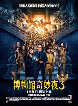 上一页12345...99下一页 | | | | | | 电影频道节目中心官方网站CCTV6 VIP影院 全部 电影 电视剧 影人 视频 图片 新闻 更新时间 所有 1小时内 今日内 1周内 1个月内 从资讯频道搜索 结果 188786 条 被狂笑支配的恐惧！