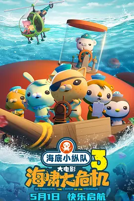 安妮斯顿获人民选择奖 现场感谢《老友记》 2019-11-11 美国当地时间11月10日，2019人民选择奖颁奖礼举行，在经典剧集《老友记》中饰演瑞秋·格林的詹妮弗·安妮斯顿获得人民选择奖“年度标志性人物”奖项。