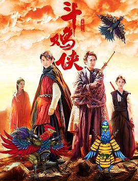 日前，影片发布正片片段“姜子牙岐山深处点醒姬发”，展现了西岐少主姬发（于适 饰）在姜子牙（黄渤 饰）引导下坚定信念的成长历程。
