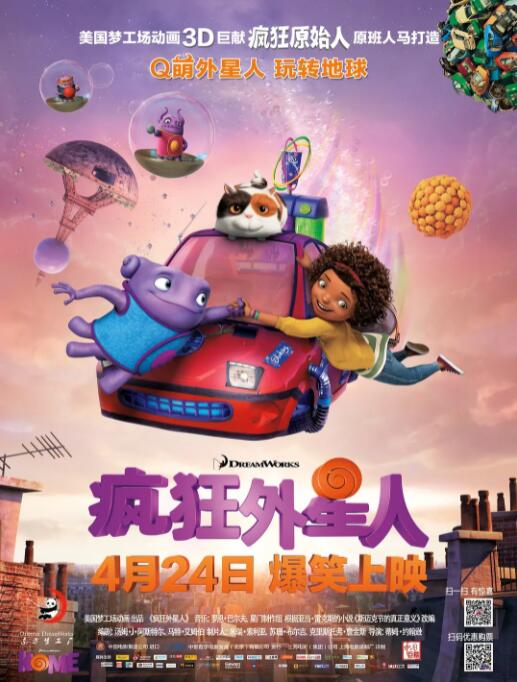 丹尼尔·克雷格商谈出演葛韦格版《纳尼亚传奇》 2025-03-13 据Deadline独家报道，Netflix已经向丹尼尔·克雷格递出OFFER，邀请他出演格蕾塔·葛韦格（《芭比》）执导的新版《纳尼亚传奇》（Un d Chronicles of Narnia 丹尼尔·克雷格新片曝海报 二战电影《抵抗》将映 2008-10-16 《抵抗》海报由丹尼尔·克雷格主演的一部二战新片《抵抗》（Defiance）日前发行新款海报。