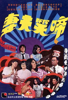 这还真真符合生活中许多人对家中老爸的印象。