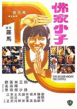 令人热血沸腾又热泪盈眶的《闪电侠》炸裂来袭，6月16日就将同步北美上映。