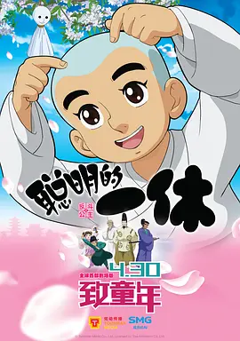 詹姆斯·布朗传记片发大量剧照 怀旧风格显现 2014-03-14 在前不久被媒体评为2015年奥斯卡种子选手的传记片《向上，翻滚》（Get on Up）发布了十余张剧照。