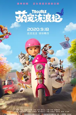 主演新剧《肯尼迪》聚焦著名政治家族 据外媒，“法鲨”迈克尔·法斯宾德将主演全新剧集《肯尼迪》。