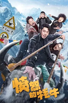 周迅助推青年摄影师 展现多面时尚魅 裘德·洛希望继续拍《神奇动物》：会一直等待 大片推荐 >> 动作 悬崖之上 8.2 暗藏汹涌谍战传奇 剧情 山河披锦绣 7.5 退耕还林脱贫致富 历史 大决战之淮海 9.0 抗战经典淮海战役 大决战之辽沈 改变历史史诗战略 剧情 免费 6.7 当代青年创业故事 爱情 漂亮的女邻居 7.5 三男子倾心一村姑 | | | | | | 电影频道节目中心官方网站 意见反馈 手机浏览精彩资讯 返回顶部 | (1/0) | (2/9) 组图： 重新播放 大图播放 猜你喜欢CCTV6 VIP影院 搜索 电影 星闻 独家 更多 专题 图片 视频 滚动 首页 新闻 大片 影库 CCTV6 VIP影院 客户端 电影网>新闻>明星资讯 劳模姐×亚当·德赖弗《商人》：探索高端艺术世界 时间：2025.The Dealer）。