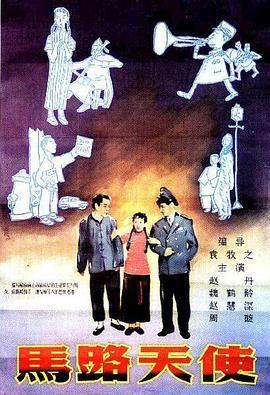 《追龙》中刘德华与甄子丹演绎的“跛豪与雷洛”，将上世纪香港的黑白混沌浓缩成一场双雄对决；