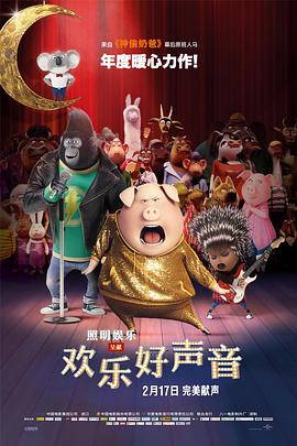 皮特《F1》首曝预告 大奖赛实况拍摄 2024-07-08 当地时间7月7日，英国北安普敦郡，布拉德·皮特、戴姆森·伊德瑞斯等，现身2024 F1英国大奖赛银石赛道拍摄电影《F1》，该片已于大奖赛开始前发布首支预告。