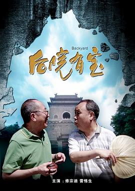 剧集由蒂姆·波顿，詹姆斯·马歇尔执导，珍娜·奥尔特加、凯瑟琳·泽塔-琼斯、路易斯·古兹曼等回归出演，克里斯托弗·洛 “黑色新娘”酷毙了！