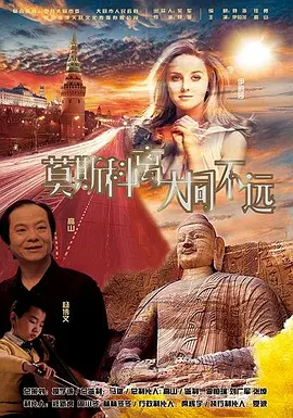 *杀手程文星：作为游离于主线之外的精英杀手，他的动机抽象而宿命感十足，在命运的泥沼中挣扎，一点一点走向未来的终局。