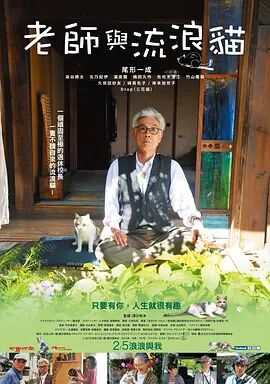 如今，文章已经浪子回头，马伊琍也开始了平静而稳定的婚姻生活，且行且珍惜了。