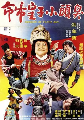 在大家的激励下，千寻以自己的纯真之心屡屡化险为夷，并交到了许多新朋友。