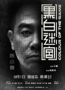 他们说不行。