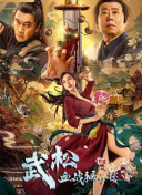 边巍透露，年底还将推出CINITY专属摄影机，用于《流浪地球3》等影片的拍摄，从而形成一个“拍摄—制作—放映”的完整闭环。