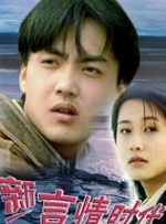上个月情人节，赛琳娜和未婚夫现身迪士尼，当时就佩戴了这款情侣发箍。
