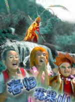 《怪奇物语5》发布动态角色海报 8 《小丑回魂》前传《欢迎来到德里镇》曝最终预告 9 谢尔比家族回归！