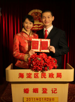 在制片人江志强的鼓励下，张艺谋大胆地启用了李连杰、梁朝伟、张曼玉、甄子丹等明星演员。