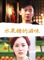 地球在片中被称为“濒死的星球”，这正是土元素失衡的隐喻，过度开发导致生机衰退。