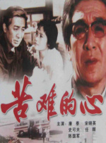 代表作《佐罗》《黑郁金香》2024-08-19 佳片有约｜法国著名演员阿兰·德龙的导演处女作2024-05-19 阿兰·德龙决定安乐死 曾因《佐罗》被观众熟知2022-03-20 《死亡医生》放探班照 帕西诺成“安乐死斗士”2010-03-12 热门新闻 食物和爱都不可辜负！