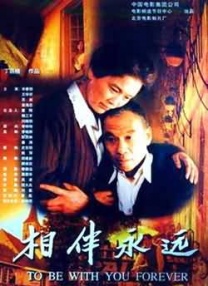 在艺术与大众的对话中，或许我们需要改变的不仅是创作方式，还有观影的观念与姿态。