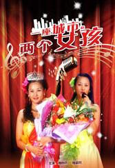 定州市作家协会名誉主席 长篇小说《唤醒大地——张寒晖》作者 杨江敏：他写松花江的歌曲，好多人都认为他是东北人，其实他就是我们定州人，也从未去过东北。