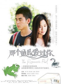 《怪奇物语5》曝海报：最后一次冒险2025-07-16 《福尔摩斯小姐3》开拍！