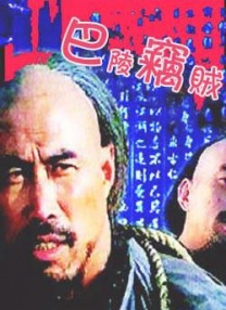 还是说，那其实是我内心很深的地方，一丝很小、很细微的声音？