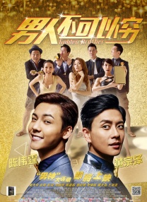 《卡萝尔》纽约影节首映 布兰切特着透视装亮相 2015-10-10 在美国当地时间10月9日，电影《卡萝尔》（Carol）在第53届纽约电影节举行首映礼。