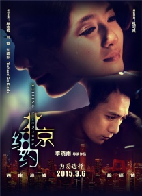 《诺亚》发首张剧照 男一号罗素·克劳蓬头垢面 2012-08-11 近日，派拉蒙年度巨制、达伦·阿伦诺夫斯基史诗新作《诺亚》发布了首张剧照，照片上为男一号罗素·克劳，他身着粗布衣服，蓬头垢面，目光迷茫，满面沧桑。