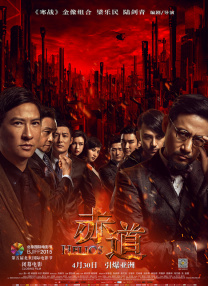 而此次C罗并没有陪同女友前来度假，她在沙滩上享受日光 《阿莫阿依》预告海报双发 彝族少女重拾求学初心 2024-02-29 由苗月编剧执导的电影《阿莫阿依》发布“七年求学路”剧情预告，“时光回望”版海报也同步释出。
