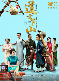 《电影之歌音乐剧》演员介绍：沈海乐饰演素君 2010-08-11 文化部赴法国戛纳参加“Midem全球音乐交流会” 《黑人福音音乐》曝预告 杨东根主演纪录片将映 2013-10-22 杨东根策划、主演的韩国音乐题材纪录片《黑人福音音乐》（Black Gospel）于21日掀开了神秘面纱，在首尔某酒店举行了制作发布会，并公开了影片预告。